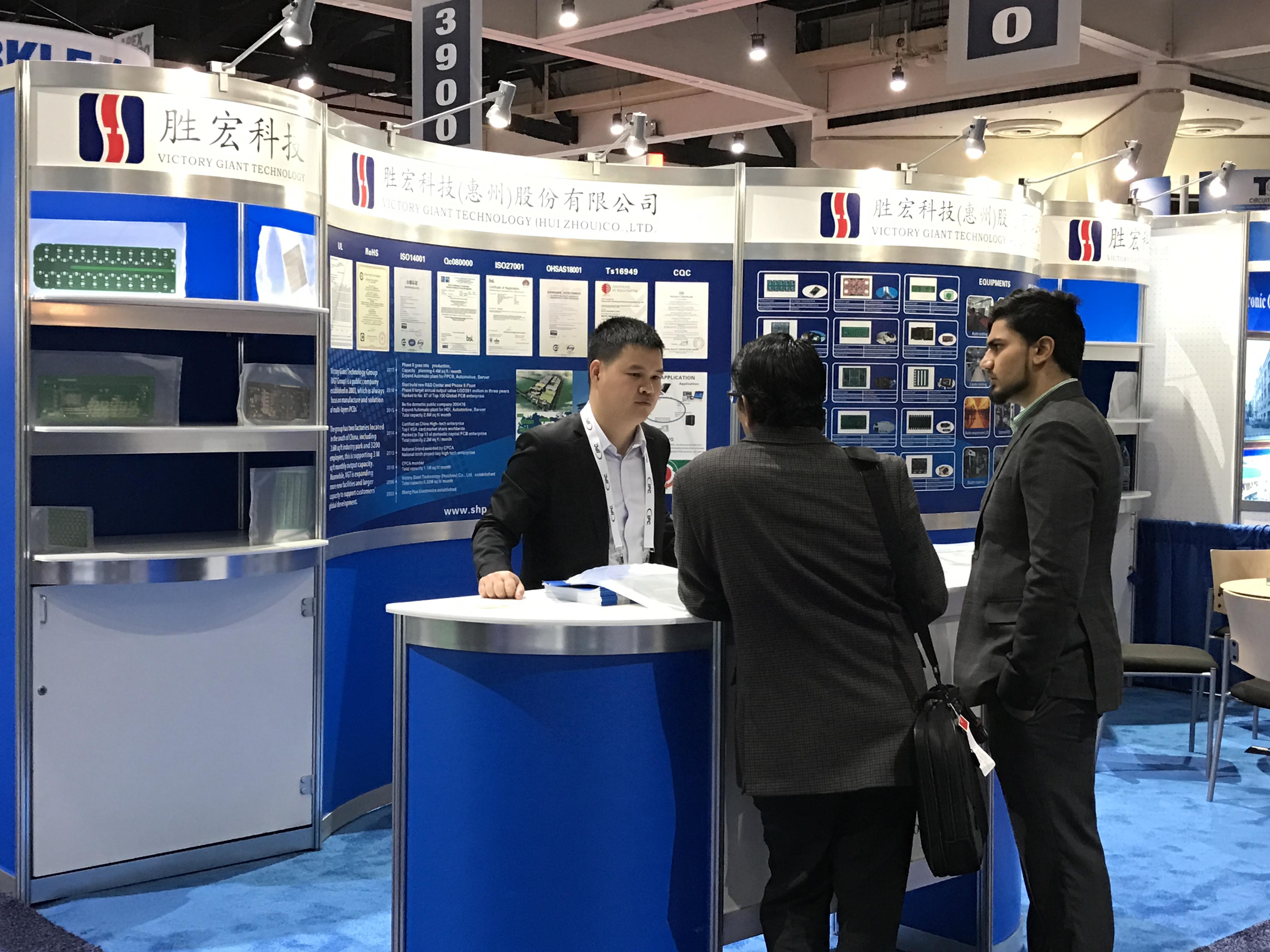 我司亮相美国国际线路板及电子组装手艺会展中心