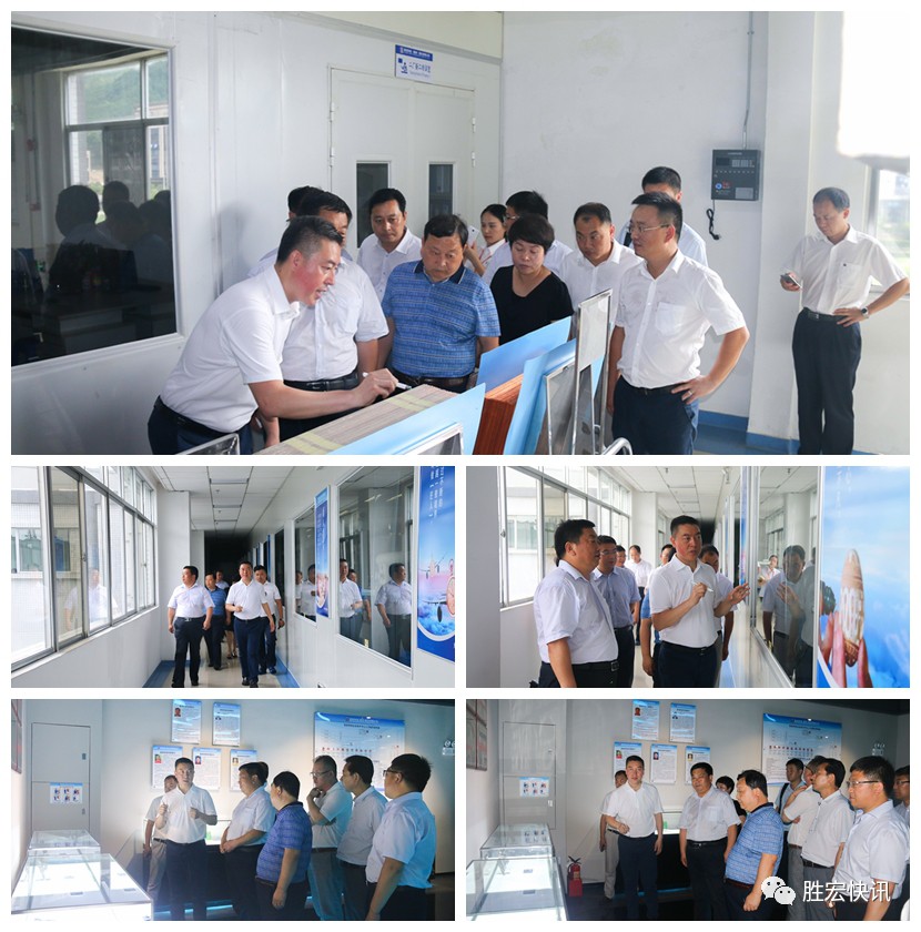 伟德国际1946官方网(中国游)首页入口