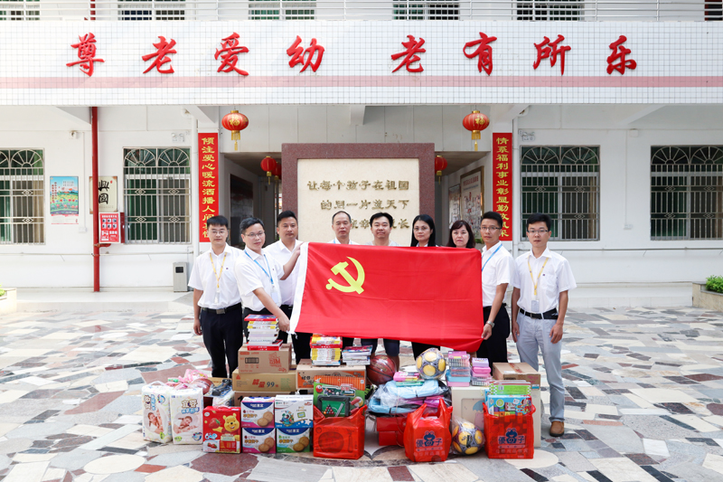 伟德国际1946官方网(中国游)首页入口