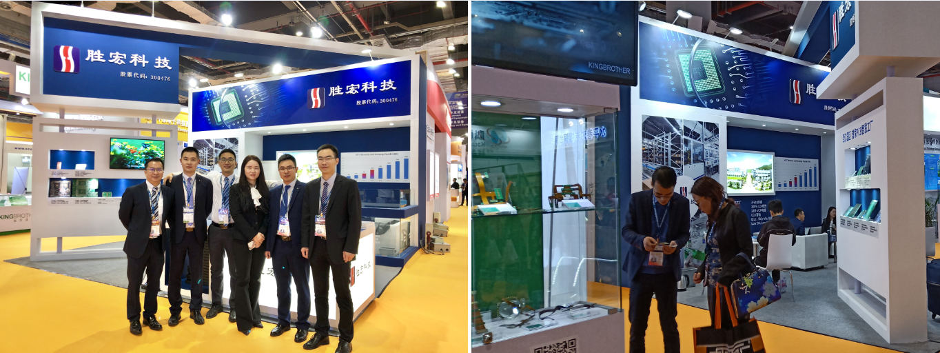 伟德国际1946官方网(中国游)首页入口