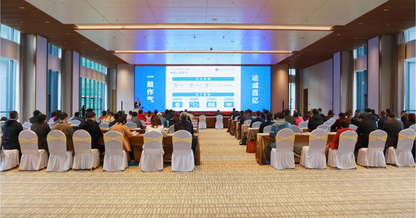 中信建投证券“走进伟德国际1946官方网科技”尊享会圆满竣事